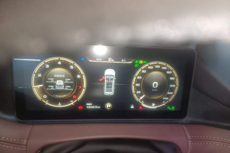 Used Geely Auto Haoyue 2022 1.8TD DCT Flagship 5-Seater
