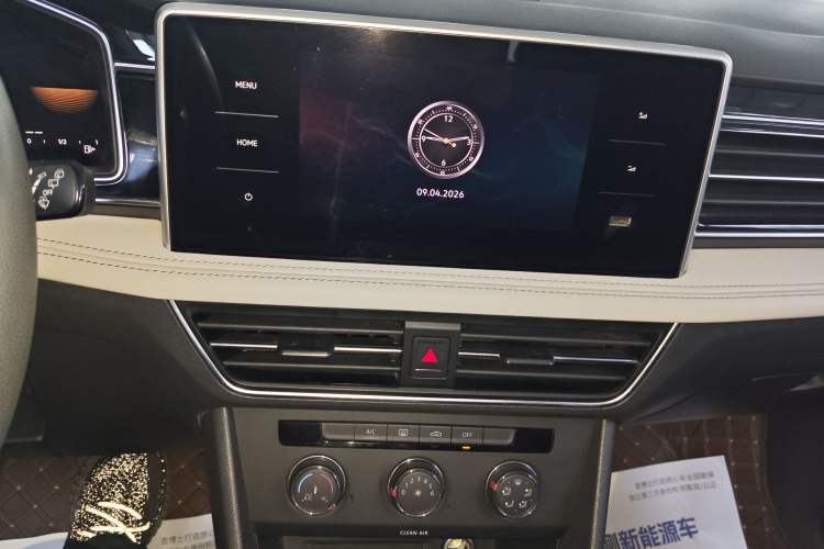 Used Volkswagen Tiguan L 2022 330TSI Automatic Two-Wheel Drive Comfort Edition Audio And AC Panel