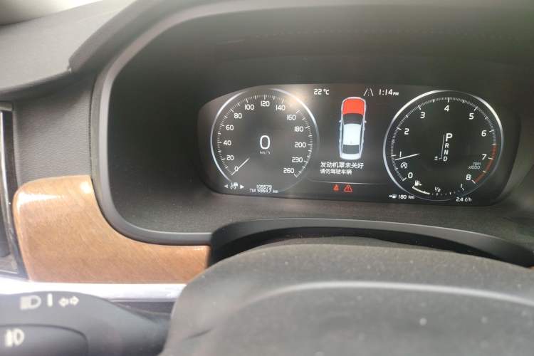 Used Volvo S90 2020 T5 Zhiyi Luxury Edition Odometer Close Up