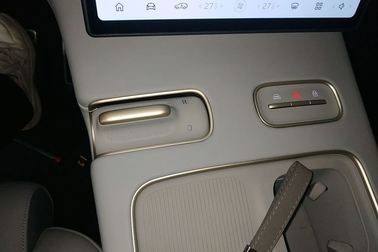 Used Nio ES8 2023 75 kWh Gear Lever