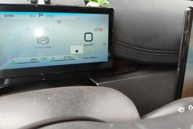 Used BYD Seal 06 New Energy 2024 DM-i 120KM Luxury Model
