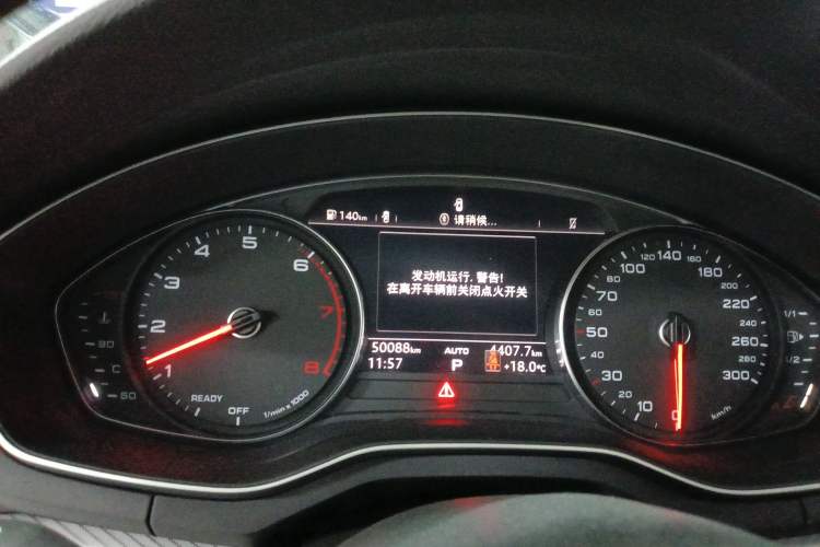 Used Audi A4L 2018 30th Anniversary Edition 40 TFSI Fashion Model Instrument Cluster