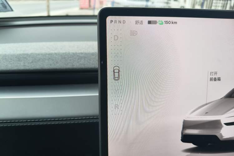 Used Tesla Model Y 2025 Rear-Wheel-Drive Version