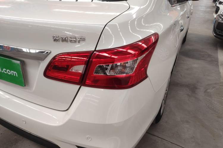 Used Nissan Sylphy 2021 Classic 1.6XL CVT Luxury Edition