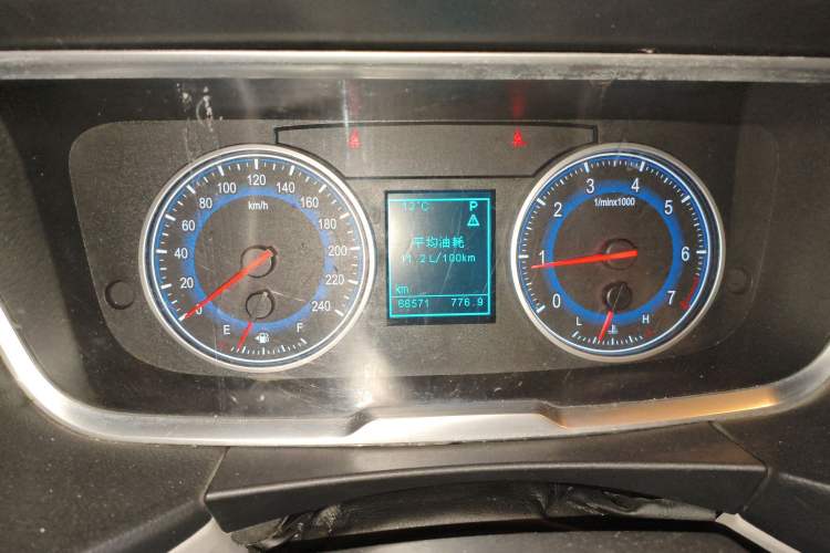 Used Huasong 7 2017 2.0T Automatic Standard Edition Instrument Cluster