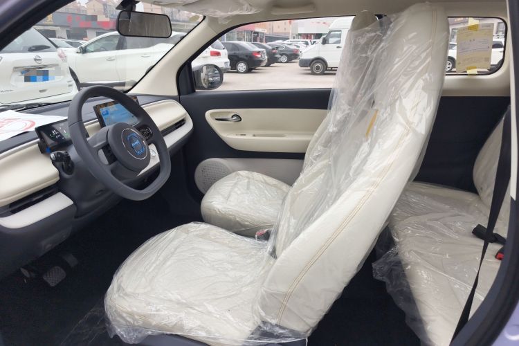 Used Aishang 2026 Model Cool Edition
