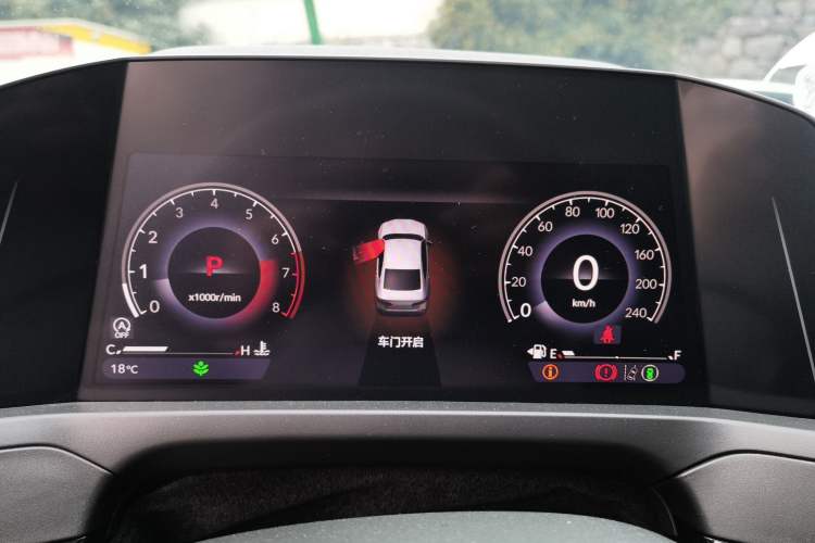 Used Honda Inspire 2024 260TURBO Elite Edition Instrument Cluster