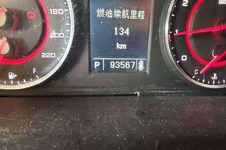 Used SAIC MAXUS G10 2018 PLUS 2.0T Automatic Elite Edition