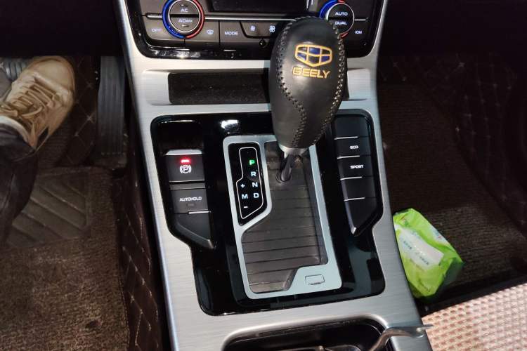 Used Geely Auto Emgrand GS 2019 1.4T CVT Edition