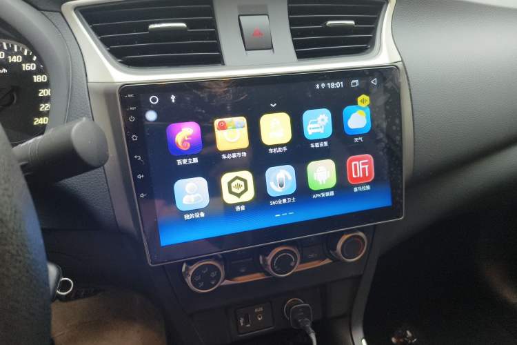 Used Nissan Sylphy 2022 Classic 1.6XE CVT Comfort Edition Audio And AC Panel