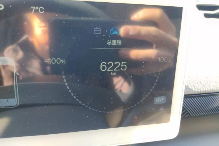 Used ARCFOX Kaola S 2024 AIR