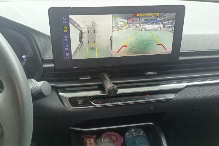 Used Geely Auto Emgrand 2022 4th Generation 1.5L CVT Luxury Model
