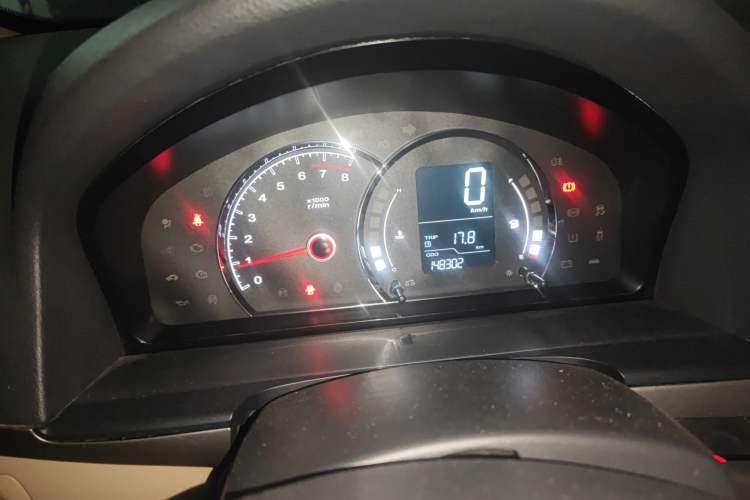 Used Roewe 350 2014 1.5L Manual Xunchi Edition
