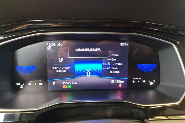 Used Volkswagen Sagitar 2021 280TSI DSG Comfort Connect Edition Instrument Cluster