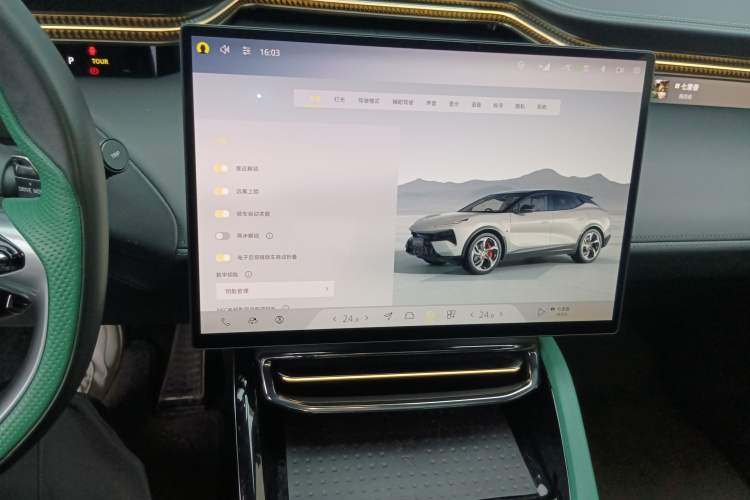 Used Lotus ELETRE 2023 ELETRE S+ Audio And AC Panel