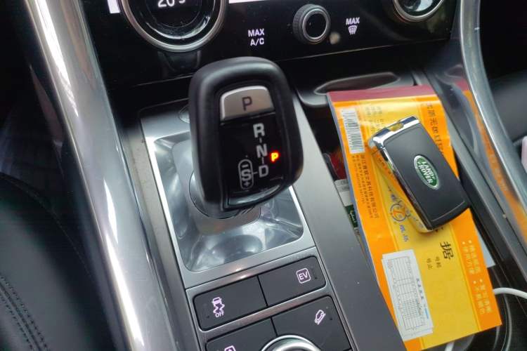 Used Land Rover Range SportNew Energy 2020 P400e SE Gear Lever