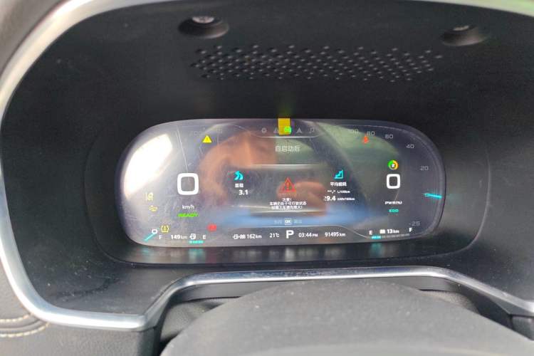 Used Roewe RX5 New Energy 2017 eRX5 50T Hybrid Connected Prestige Flagship Edition Instrument Cluster