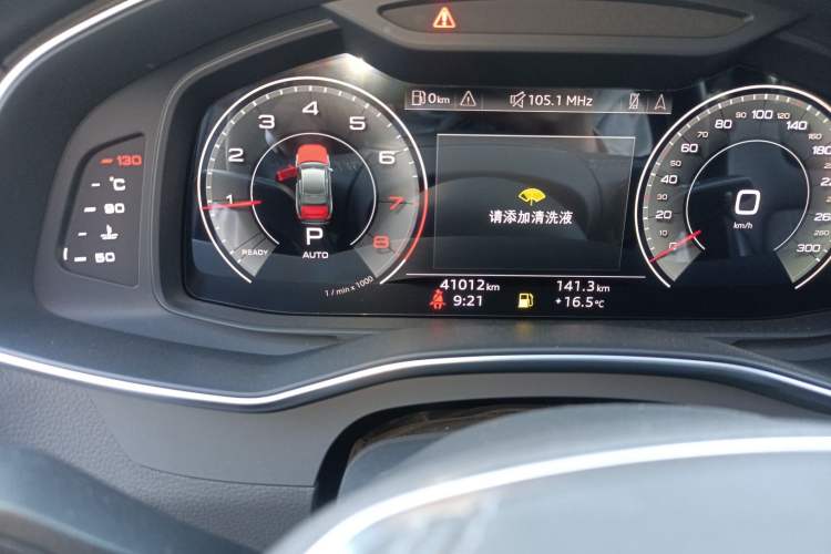 Used Audi A6L 2023 Revised Edition 45 TFSI quattro Prestige Dynamic Version Odometer Close Up