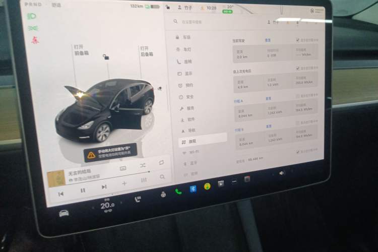 Used Tesla Model Y 2022 Revised Version Rear-Wheel Drive
