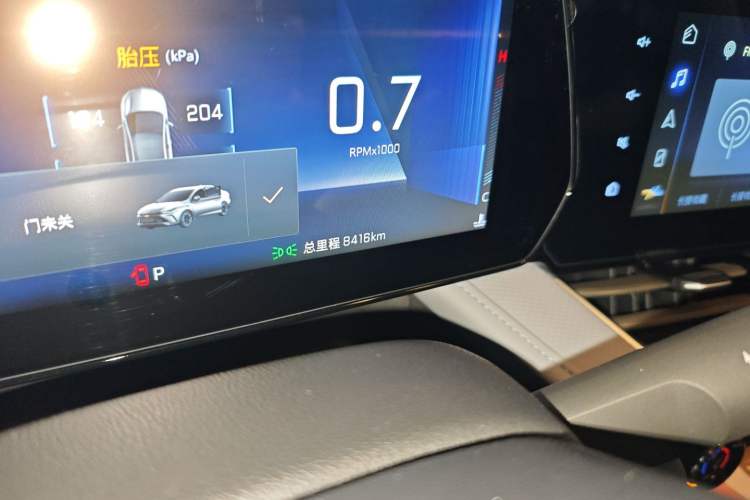 Used Chevrolet Monza 2024 1.5L Dual-Clutch Enjoyment Edition Odometer Close Up