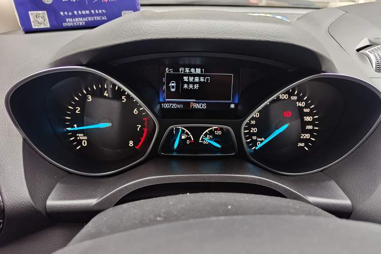 Used Ford Kuga 2017 EcoBoost 180 Two-Wheel-Drive Luxury Wing Edition
