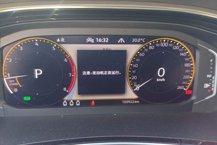 Used Volkswagen Tayron 2021 330TSI Two-Wheel Drive 30th Anniversary Edition Instrument Cluster