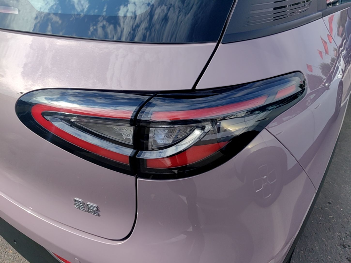 Geely Galaxy Geome 2026 410km Aspiration Edition — снимка 9