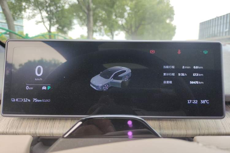 Used Nio ET7 2022 100kWh First Edition