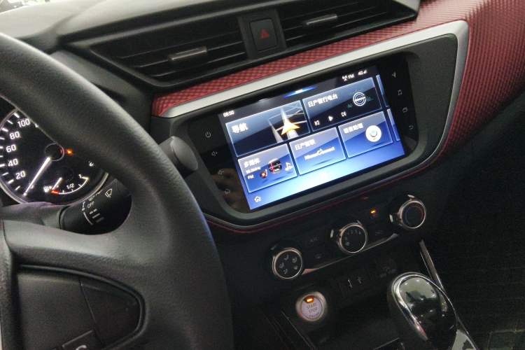 Used Nissan Lannia 2020 1.6L CVT Smart Connect Smart Cool Edition
