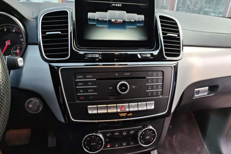 Used Mercedes-Benz GLE Coupe 2015 GLE 320 4MATIC Coupe SUV
