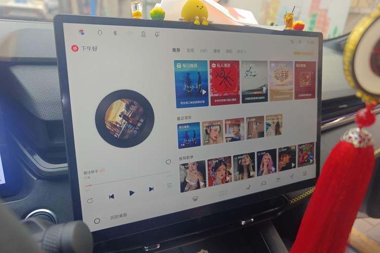 Used Lynk & Co 03 2025 1.5TD DCT Champion Edition Pro Audio And AC Panel