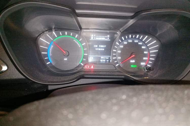 Used GAC Trumpchi GS4 New Energy 2017 1.5L PHEV Smart Enjoyment Edition Instrument Cluster