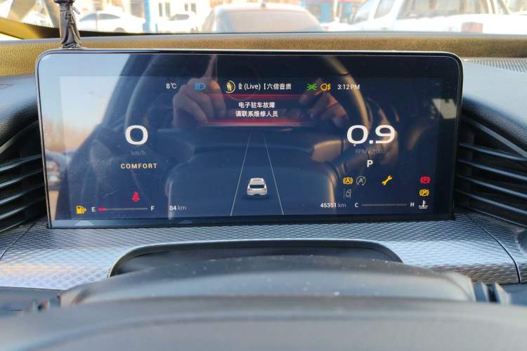 Used Qoros 7 2020 1.6T Cruise Luxury Model