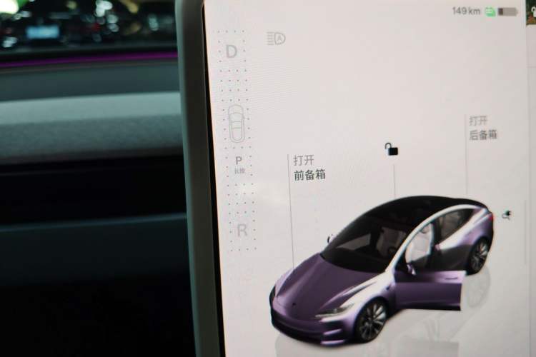 Used Tesla Model 3 2023 Long-Range All-Wheel-Drive Version