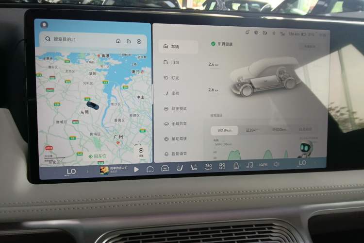 Used XPeng G9 2025 625 Long-Range Max