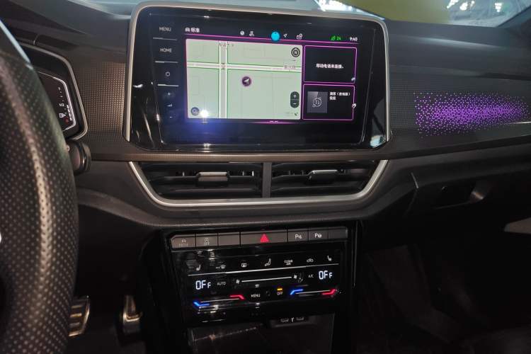 Used Volkswagen T-ROC 2023 300TSI DSG Two-Wheel Drive Starlight Edition