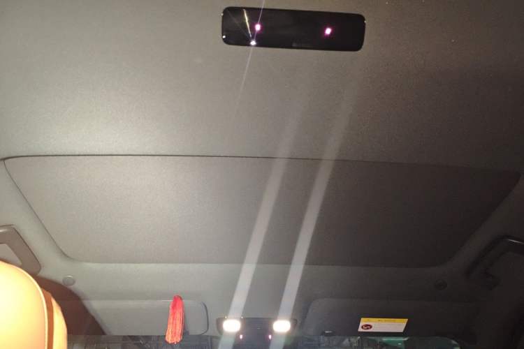 Used Li Auto L7 2023 Air model Headliner