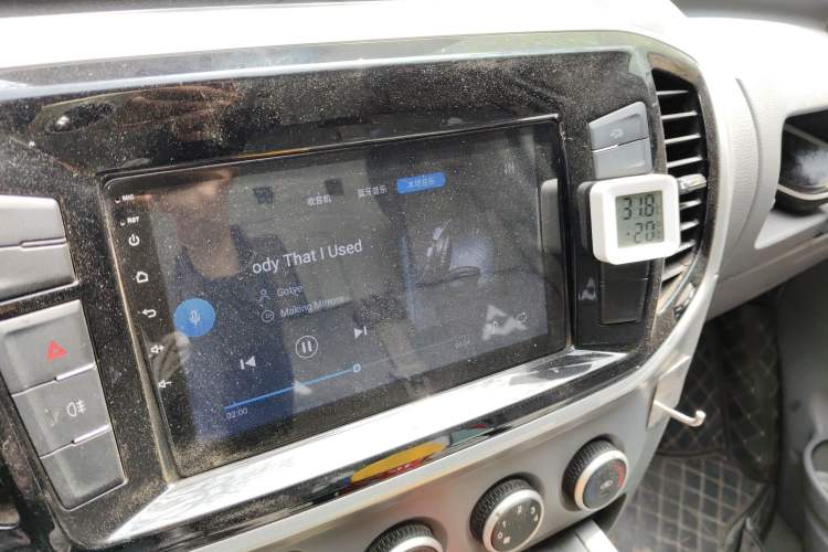 Used SAIC MAXUS Xintu V80 