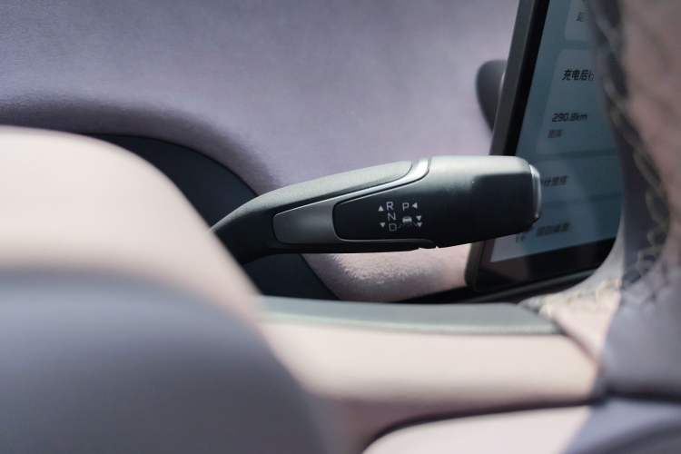 Used Hongqi Tiangong 05 2025 750 Smart Selection Gear Lever