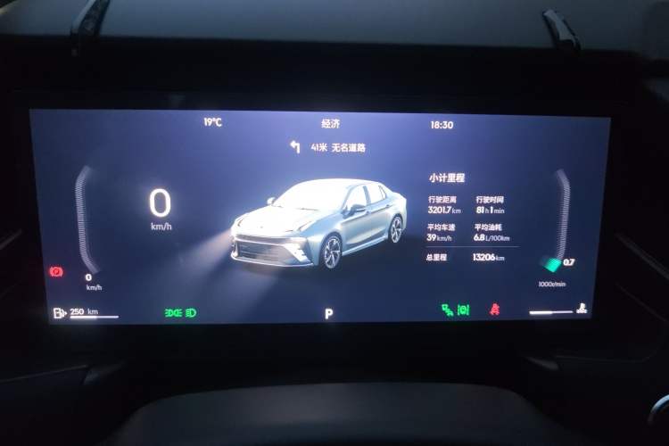 Used Lynk & Co 03 2025 1.5TD DCT Champion Edition Pro
