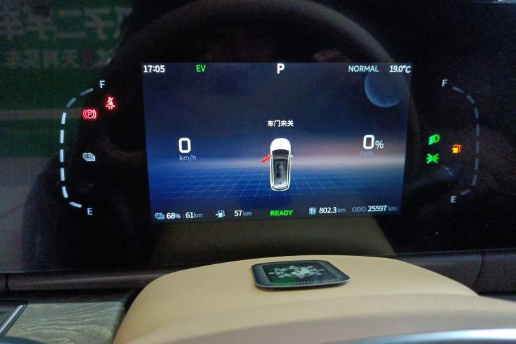 Used Landian E5 2023 1.5L DE-i 100KM Zhenxiang Edition 7-Seater