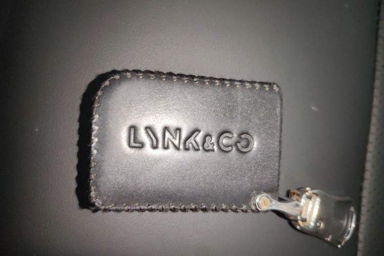Used Lynk & Co 06 2020 1.5T YAO Halo Vehicle Key
