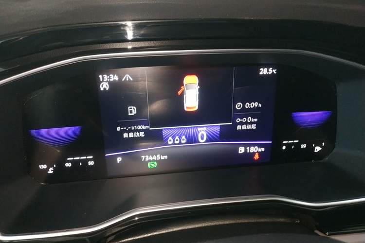 Used Volkswagen Sagitar 2021 280TSI DSG Comfort Connect Edition Instrument Cluster