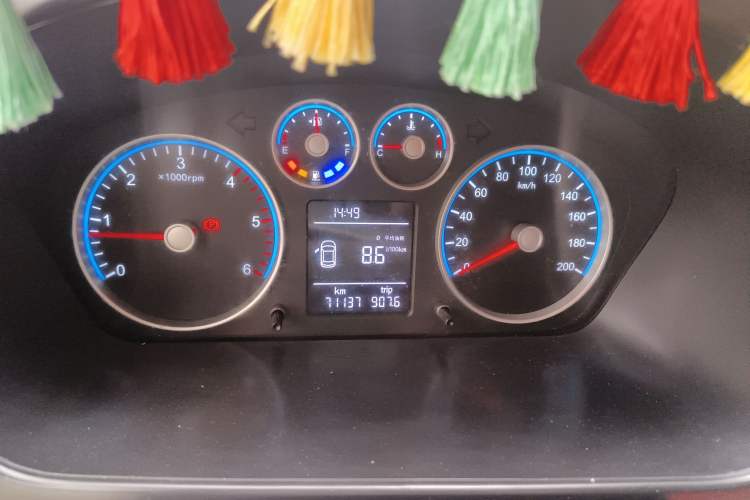 Used Foton Toano 2022 2.0T Manual Urban Edition Short Wheelbase Low Roof Rear Single Tire 5/6/9-Seater 4F20TC3
