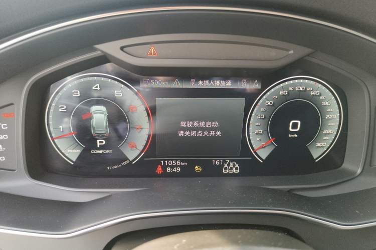 Used Audi A6 2023 allroad quattro 55 TFSI Prestige Off-Road Model
