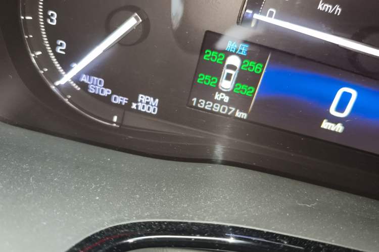 Used Cadillac XT5 2017 Anniversary Edition 28T Four-Wheel Drive Tech Model
