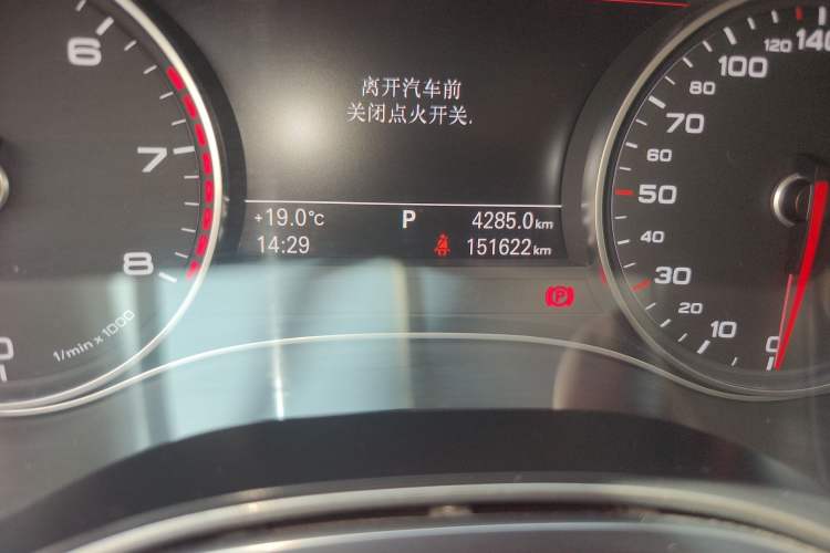 Used Audi A6L 2012 35 FSI quattro Luxury Model Odometer Close Up