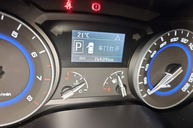 Used Changan Alsvin V7 2016 1.6L Automatic Enjoyment Model China V Standard