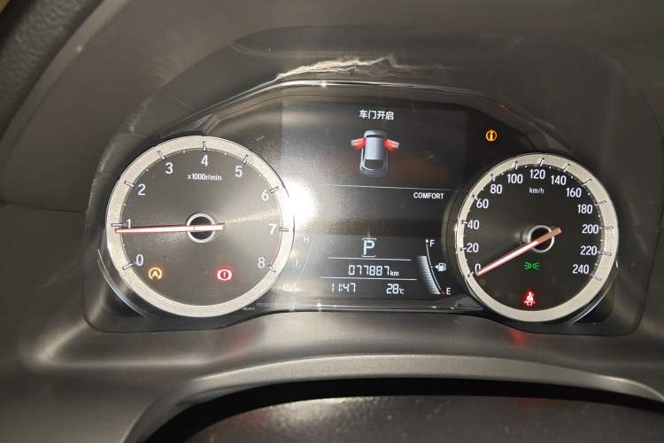 Used Honda UR-V 2017 370TURBO Four-Wheel Drive Prestige Edition China V
