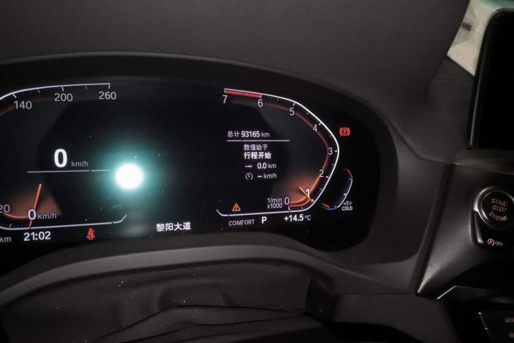 Used BMW X3 2021 Facelift xDrive28i M Sport Package